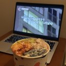 [행복한학교]치유요가 | 12월에 쓰는 11월 일기