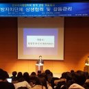 전주대학교 이미지