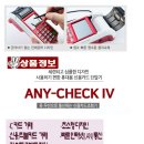 신진성아구찜 온천점 네이버블로그