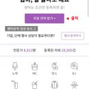 알지비케이