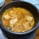 온천갈비 | 원조옛날 이동갈비 본점, 제일유황온천 앞 맛집, 저녁식사, 돼지갈비 내돈내산 후기, 된장찌개 냉면 갈비탕