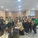 라탄공예 B 이미지