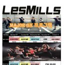 메이져복싱피트니스 | 청주복싱 어린이성장판자극 운동과 음악과 함께하는 메이져복싱 테크노폴리스점