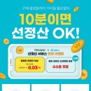 필웨이 이미지