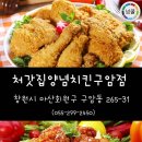 구암동299 이미지