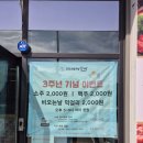 포천서서갈비 | [포천] 포천서서갈비 후기