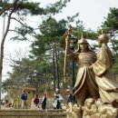 자유결혼을 한 고구려 신여성, 평강공주-애런절ㄴ 이야기-1 이미지