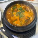 29170-4-A-14 | 광안리맛집 대영횟집 광안리 본점 환상적인 오션뷰 횟집 A코스 후기