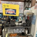 김각하감자탕 | [고양/일산 맛집]김각하 감자탕! 킨텍스 근처 IFC몰 탐방기!
