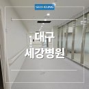 주식회사 서흥 이미지
