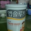 매일 베이비웰 ha 분유 이미지