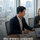 자라다 - 마포구 와우산로 83 | 자라다