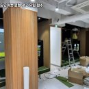 우리동네스크린골프, 마켓 네이버블로그