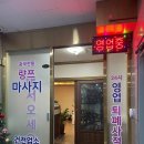 량쯔 이미지