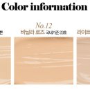 밀키트레이드 이미지