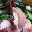 차암조은참치 이미지