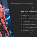 엔비휘트니스 이미지