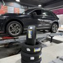 미쉐린타이어 청주 이미지