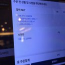 한마음도서관앞 | 강력추천 내포맛집 롤링파스타! 여덟번째!