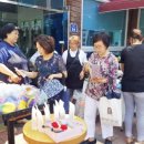 무척사랑영농조합법인 이미지