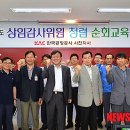 한국공항공사사천지사