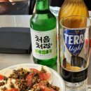 이편한캠핑 이미지