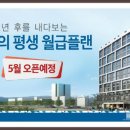 대양빌딩 이미지