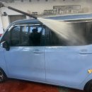 효목크리닝 이미지