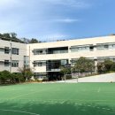 하비에르국제학교 이미지
