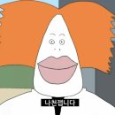 아이엠미디어 - 성남시 중원구 은행로87번길 12-1 | 아이엠미디어