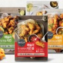 패밀리피자치킨 이미지