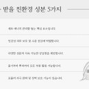 미리화장품