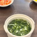 왕금성(이수역점) | [방배역 이수역 룸 중식당] 중식코스 왕금성 후기 (코스 인당 3만원부터~)