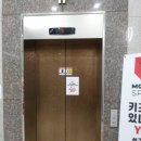 한숲로58번길 이미지