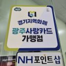 탄벌동-18 | 셀토스 타이어 사이즈 235/45R18 승차감 정숙성이 좋고 긴수명의 한국타이어 추천해요