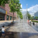 까치공원 바닥분수 이미지