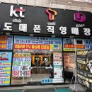 지원에스엠티 이미지