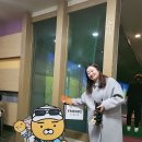 태왕카카오골프아카데미 이미지