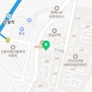 창촌태권도장 이미지