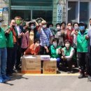 산격1동경로당 이미지