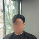산호미용실 이미지