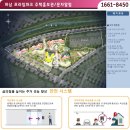 천현초등학교 뒤 이미지