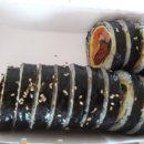 해밀김밥