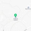 수월암1리마을회관 이미지