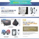 동탄MTB짱 | 동탄자전거 자전거쇼핑몰로 추천하고픈 바이크마트