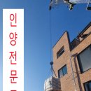 대성철물설비 - 광진구 면목로11길 4 | 대성철물설비