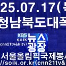 법무법인송강 - 서초구 서초대로 275 | 법무법인송강