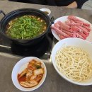 등촌샤브칼국수 이미지