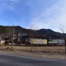 진로농장 이미지