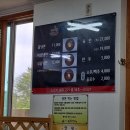 하대동265 | [경남 진주] 하대동 '사천진주냉면' 물냉면 먹은 후기